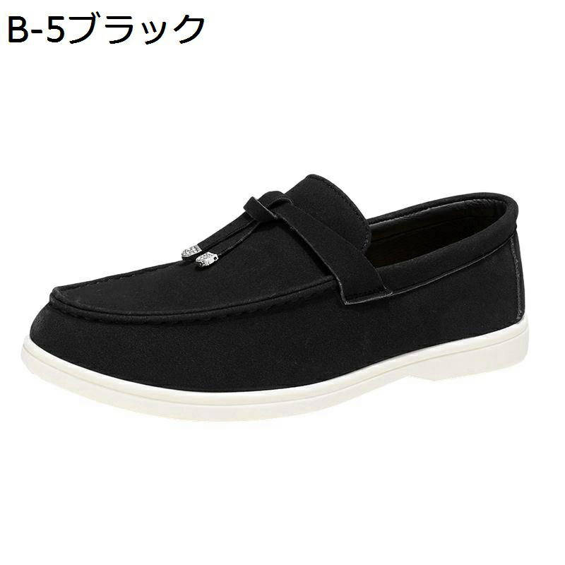 ローファー メンズ コンフォートシューズ モカシン リボン付き ドライビングシューズ pu革靴 大きいサイズ 蒸れない ローカット 防滑 防臭 軽量 脚長 アメカジ 職場用 パーティ アウトドア 大人