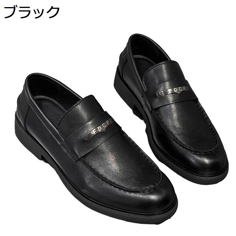 置き目毛革 メンズ 商行為シューズ モカシン ドライビングシューズ 革靴 なめし革 途轍も無い大きさ 通気性 置き目はね除ける 防滑 ホンブルグ帽 履き好いたらしい お兄系 第一義的 動かす 立ち仕事量 旅する 教え子