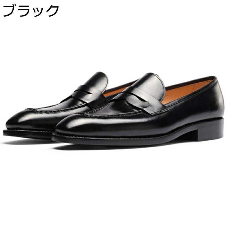ドレスシューズ メンズ 本革 ローファー ビジネスシューズ ローカット レザー カジュアル 防滑 脚長 ウォーキング 柔らかい 走れる 春夏秋 シンプル クラシック お仕事 オフィス 学生