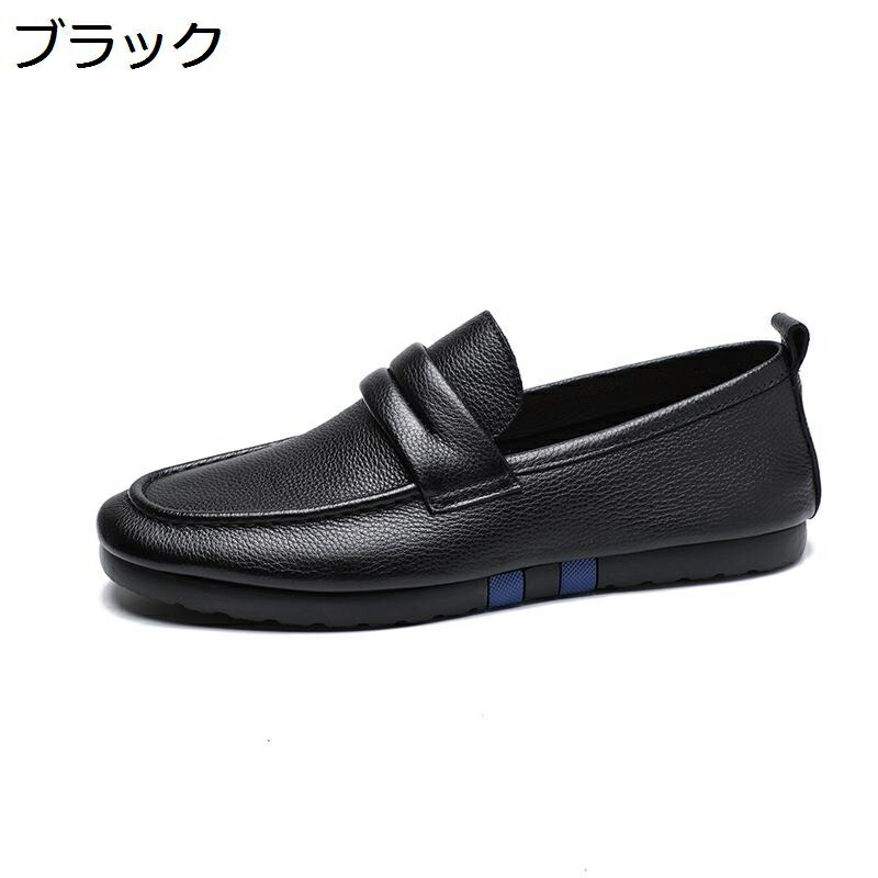メンズ カジュアルシューズ 本革 コインローファー スリッポン レザー ペニー 厚底 スニーカー ウォーキングシューズ 革靴 通気性 牛革 軽便 歩きやすい 柔軟 屈曲 滑り止め 歩きやすい オールシーズン 男性 学生靴
