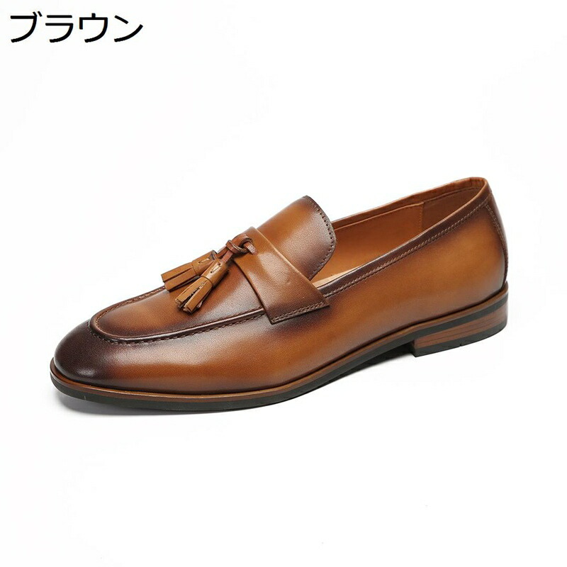 モカシン 本革 タッセルローファー メンズ U手当て メンズ靴 なめし革 途轍も無い大きさ 焦がし スリッポン 商行為シューズ 軽さ コンフォート 蒸れない 防滑 甲板シューズ イングランド風 成人男性用 通い通学