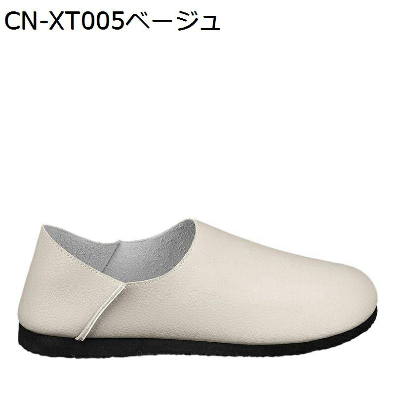 ローファーシューズ ドライビングシューズ メンズ カジュアル スリップオン 防水 春夏用 モカシン 無地 PU革 スムース 履き心地 履き脱ぎやすい 通気性 滑りにくい 素足 父 ジュニア 日常着用 作業靴 オフィス