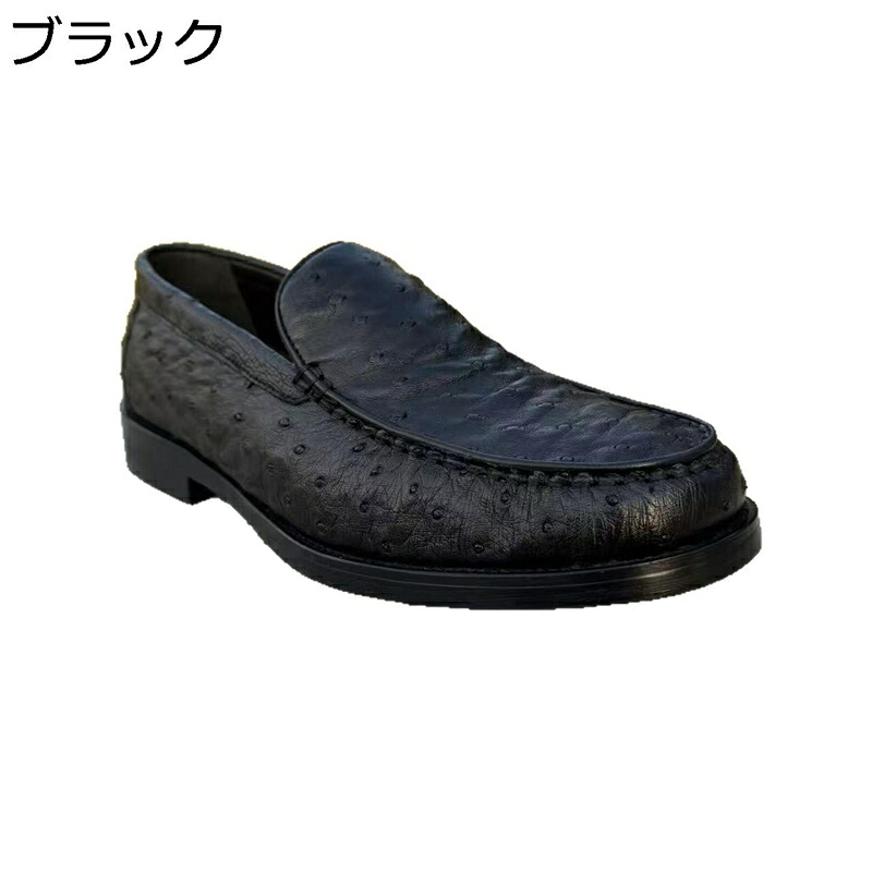 メンズ 商行為シューズ クロコダイル柄 本革 置き目毛革 スリッポン なめし革 成人男性靴 仕事量 会社組織用 革靴 通気 置き目踵 牛皮 パステル色の 走れる 軽さ 滑らない ぼうぜん自失楽になること ドライビングシューズ 春 秋 夏 立ち仕事量