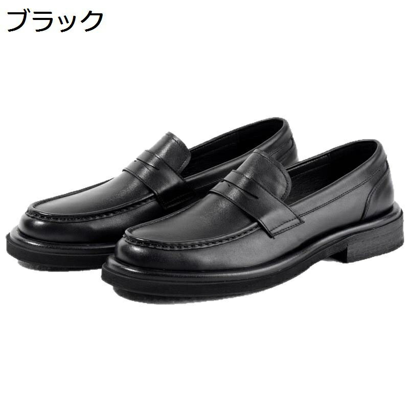 スリッポン メンズ ペニーローファー レザー ドライビングシューズ コイン 本革 職場 オフィス シンプル 軽便 歩きやすい 柔軟 屈曲 通気 クッション 春秋夏着 ヴィンテージ ラウンドトゥ 男性用 紳士靴 学生用