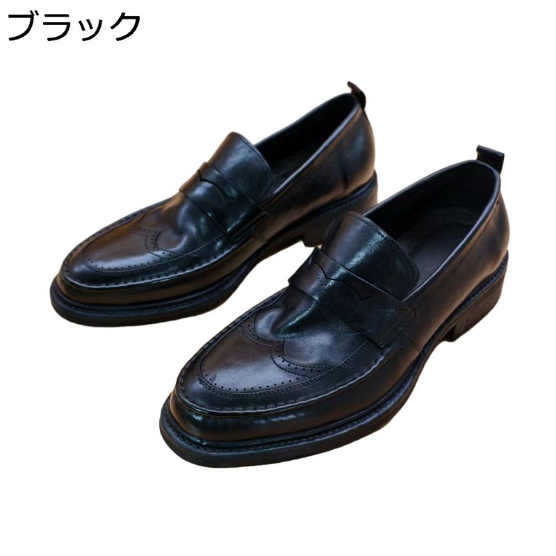 モカシン 本革 ペニーローファー メンズ 舞台の袖手当て パーフォ穴 商行為シューズ メンズ靴 なめし革 スリップオン ドライビングシューズ 軽さ 3E ヴィンテージ 幅ひろい 勤務場所 通い通学 春夏用 ウォーキング 成人男性靴