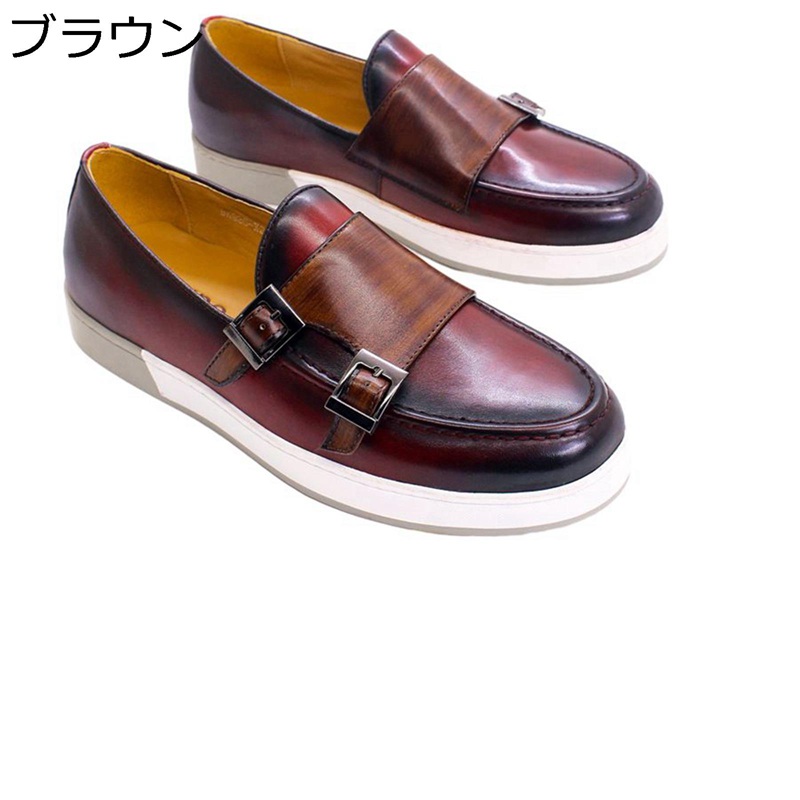 カジュアルシューズ メンズ レザー ローカット スニーカー 本革 ダブルモンクストラップ フラット 厚底 歩きやすい スリッポン 軽量 幅広 ウォーキングシューズ 防滑 履き心地 デッキシューズ 仕事 通勤 通学