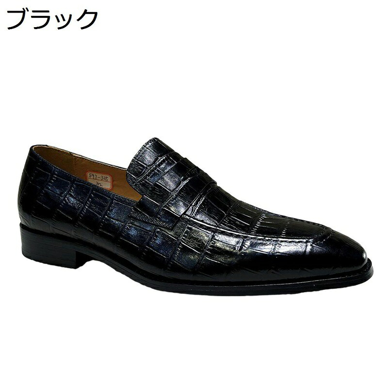 商行為シューズ クロコダイル柄 ワニ柄 モカシン 本革 置き目毛革 メンズ なめし革 スリッポン 欧米風 個人的特徴的 他愛もない 防滑 座蒲団性 仕事量 会社組織用 事務所 歳月夏着 歌劇場シューズ 華燭の典 飲み会