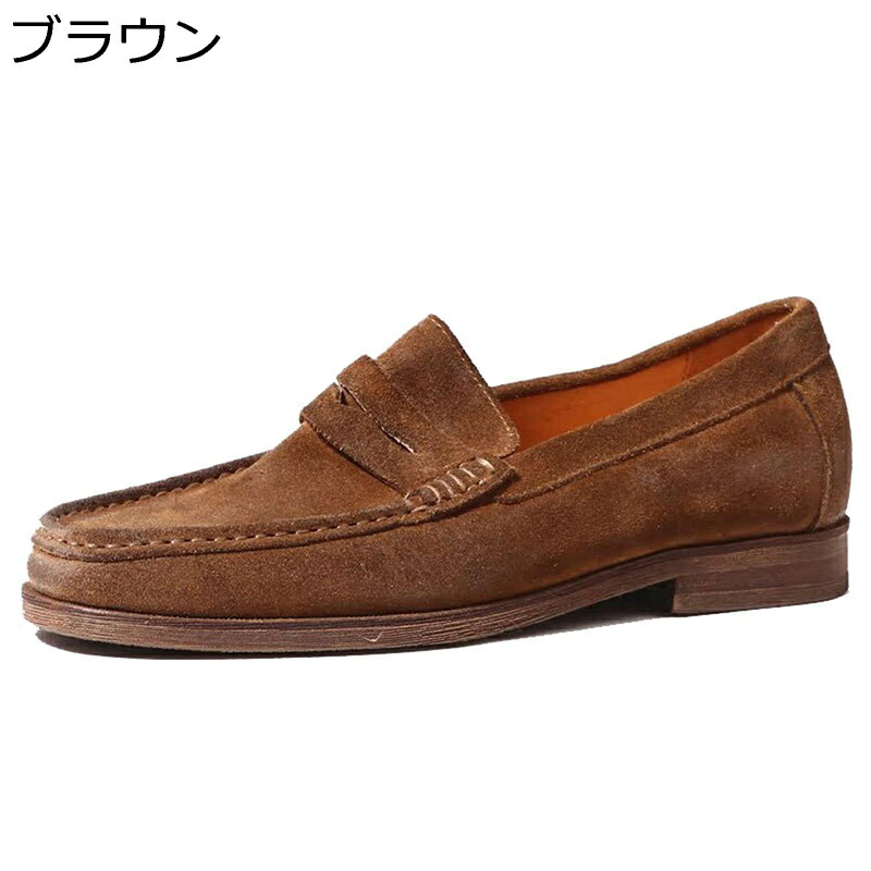 コインローファー スリップオン モカシン メンズ 軽さ 本革スエードクロス ペニー スリッポン 御召しものシューズ 革靴 動かす靴 商行為 心地よい ビンテージ 勤務場所用 通い 通学 心地よい 曲がり目 履き気味合い 防滑 耐久