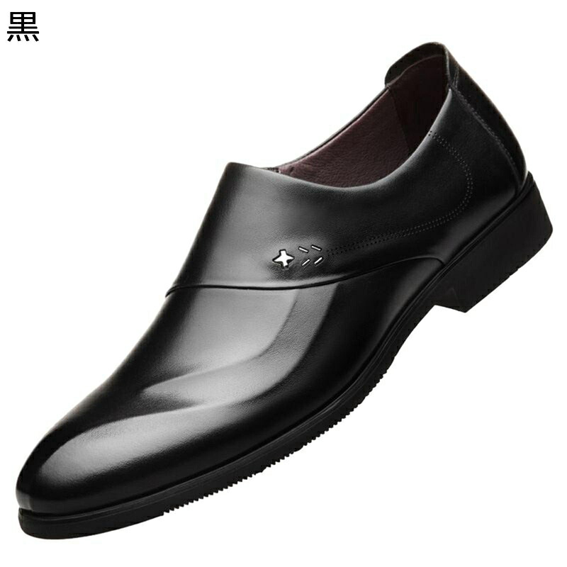 本革 ローファーシューズ なめし革 商行為シューズ メンズ 革靴 心地よい スリップオン 春 秋冬 モカシン 格好のいい フォーマル 日常 紐なし 通気 履き分かりやすい 好いたらしい ノン横すべり 蒸れない 普段用 差し上げ物