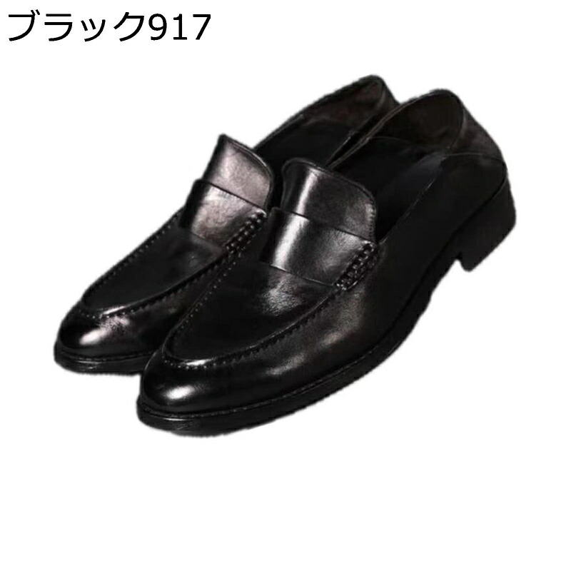置き目毛革 本革 シューズ メンズ ドライビングシューズ スリッポン なめし革 商行為心地よい 革靴 成人男性靴 勤務場所 置き目踵 牛皮 フォーマル 流行り物 四季当てはめる モカシン 都合よい 歩き分かりやすい 延性のある 曲がり目 オシャレ