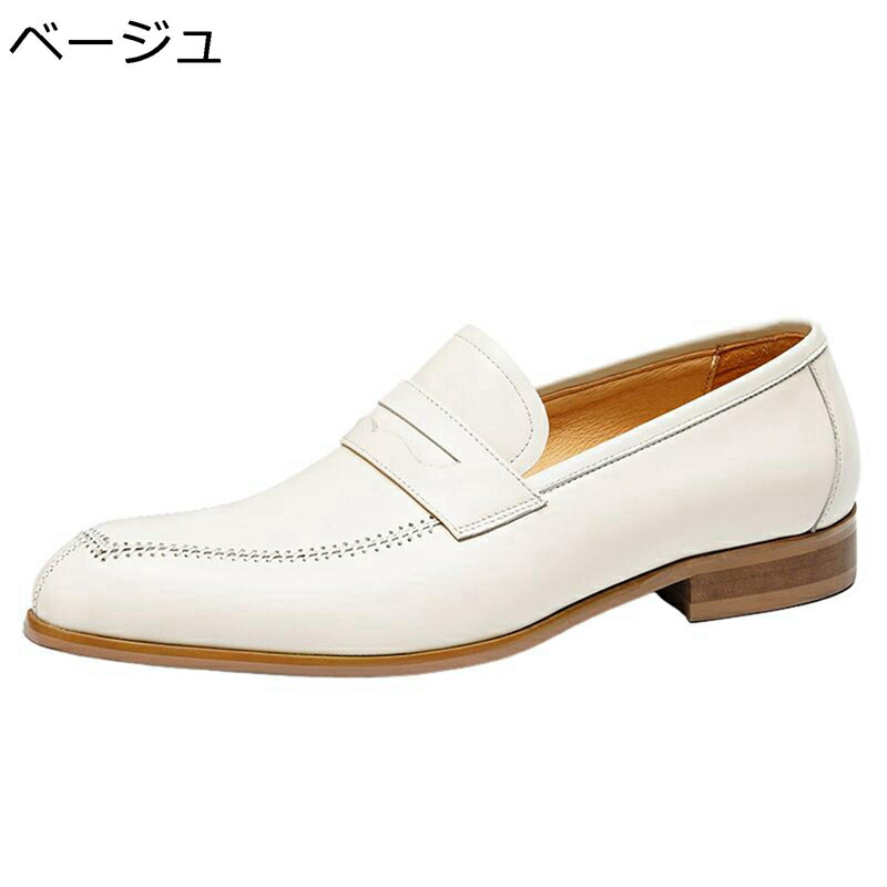 ビジネスシューズ モカシン 本革 ローファー 23.5-28.0cm メンズ スクエアトゥ コインローファー レザー スリップオン フォーマル イングランド風 軽い 3E やわらかい 幅広 春秋夏着 結婚式