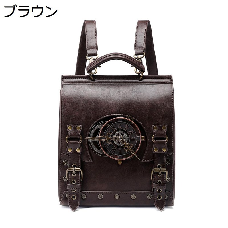 パンク ショルダーバッグ バックパック ポインター ハンドバッグ PU レザー リュック 大容量 立体ギアモチーフ レトロ ベルトデザイン カジュアル 通勤 パーティー ビンテージ 軽量 多機能 ブラウン