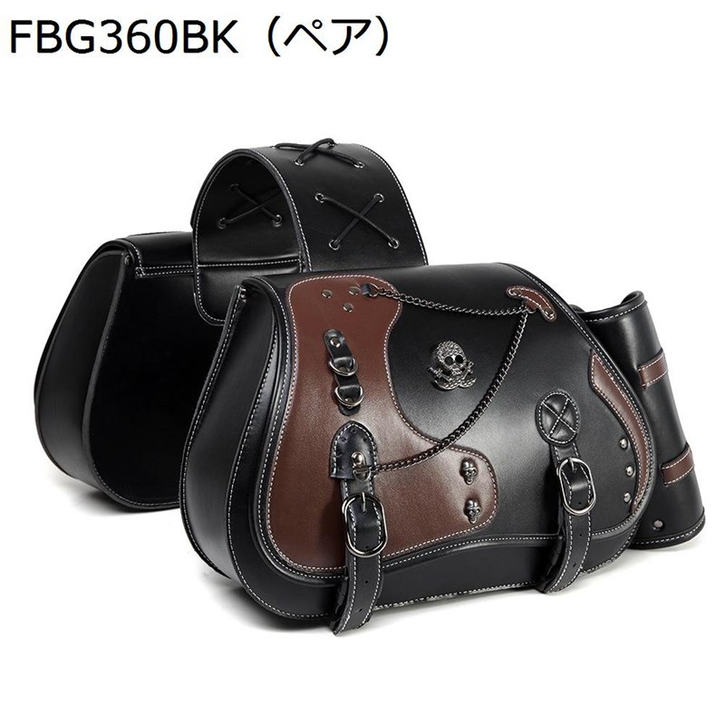 バイクサイドバッグ レザー 左右セット サドルバッグ ミニバイク汎用 切り替え 工具入れ 買い物 旅行用 小物入れ 大容量 防水 丈夫 耐久 金具防錆 底部防火 ツールストレージ ハーレー スポーツ｜magnifico18