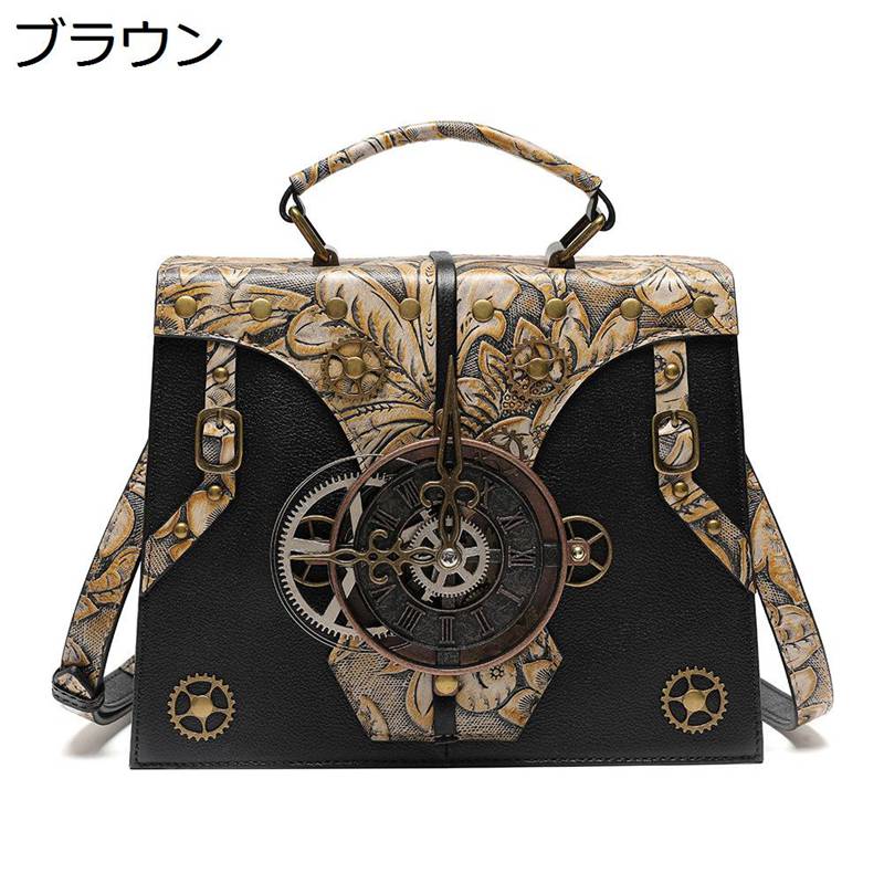 パンク系 ハンドバッグ ショルダーバッグ レザー 牛革 切り替え 立体時計ギアモチーフ 金属リベット ベルト留め エンボス加工 レトロスタイル カジュアル 通勤 イベント 個性的 多機能 ブラウン|magnifico18