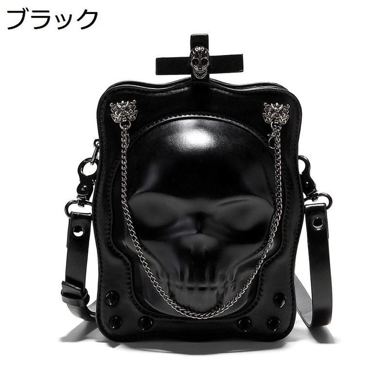 ウェストバッグ クロスボディバッグ 野ざらし はりつけ台 ウェストポーチ ハロウィン ゴシック系 PUなめし革 張りさける 多役立つこと ユニ一発やる 雨合羽 コスプレ 中つ世 合わせる能力のある胴締め 自動二輪車 旅する 心地よい