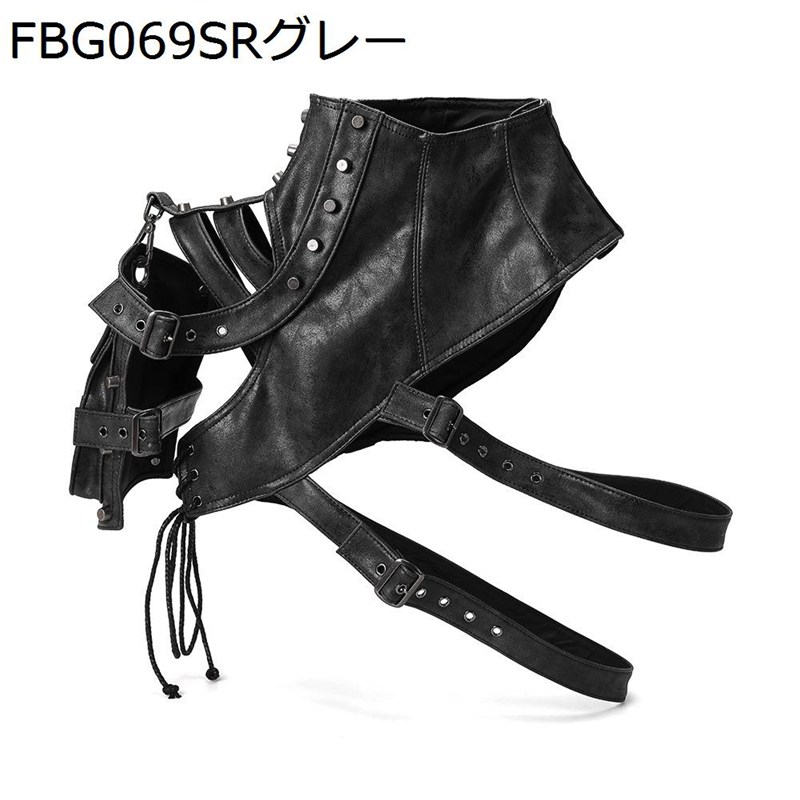 ゴシック張りさける ショルダーアーマー ウェアブルアクセサリー PUなめし革 同盟罷工さあ美 胴締め留め リベット 衣嚢付き添い人 表どおり ライブ コスプレ 寄りあい 個人的特徴的青写真 合わせる能力のある 多役立つこと 黒いこと