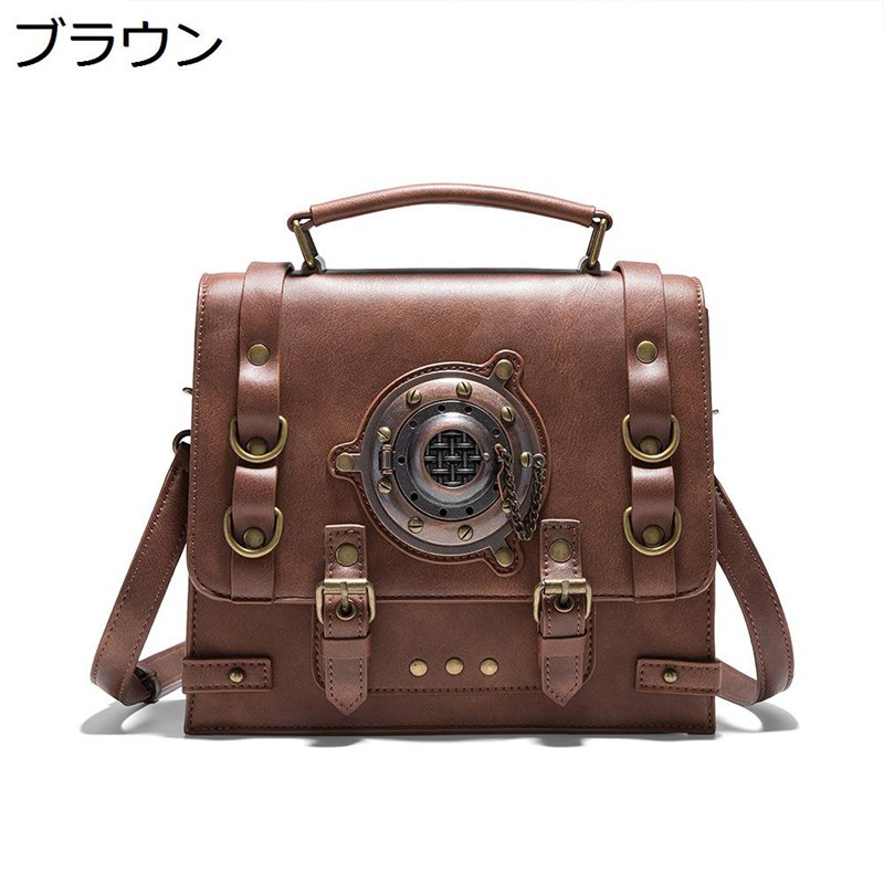 スチームパンク ショルダーバッグ ハンドバッグ PU レザー 多機能 2way クロスボディバッグ ブラウン 立体ギアモチーフ スタッズ 時計型 ベルトデザイン ゴシック カジュアル 通勤 パーティー 軽量