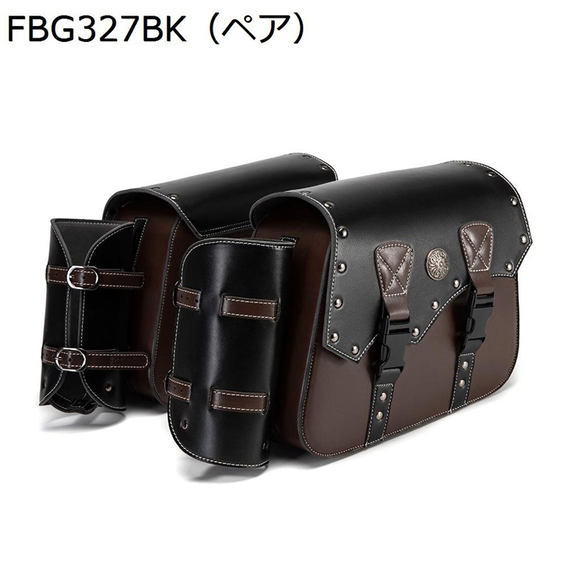 バイク用 サイドバッグ サドルバッグ 汎用 PUレザー 左右セット 切り替え ドリンクホルダー付属 大容量 ツーリング 防水 パンク系 多機能 バックル開閉式 金具防錆 ハーレー 旅行 スポーツ アウトドア