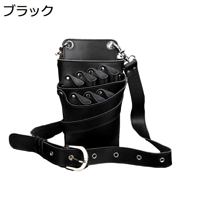 シザーケース シザーバッグ サロン道具 トリミング トリマー用 7丁挿し ハサミバッグ プロ仕様 はさみ 櫛 収納 大容量 ポーチ 2way 携帯用 斜めがけ ストラップ付き メンズ レディース 高耐久