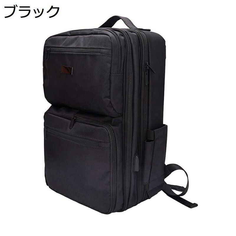 美容師専用物の具ボックス席 うしろ側容器に並べる 大電気容量 背嚢 バーバー御徒面子 多層納める 取りひろげる能力のある 耐摩耗性 ナイロン 赤ちょうちん 出張 髪の毛取りすてる物の具納める 黒いこと 美容師 トリマー シザーホルダー 労働者階級操作手順