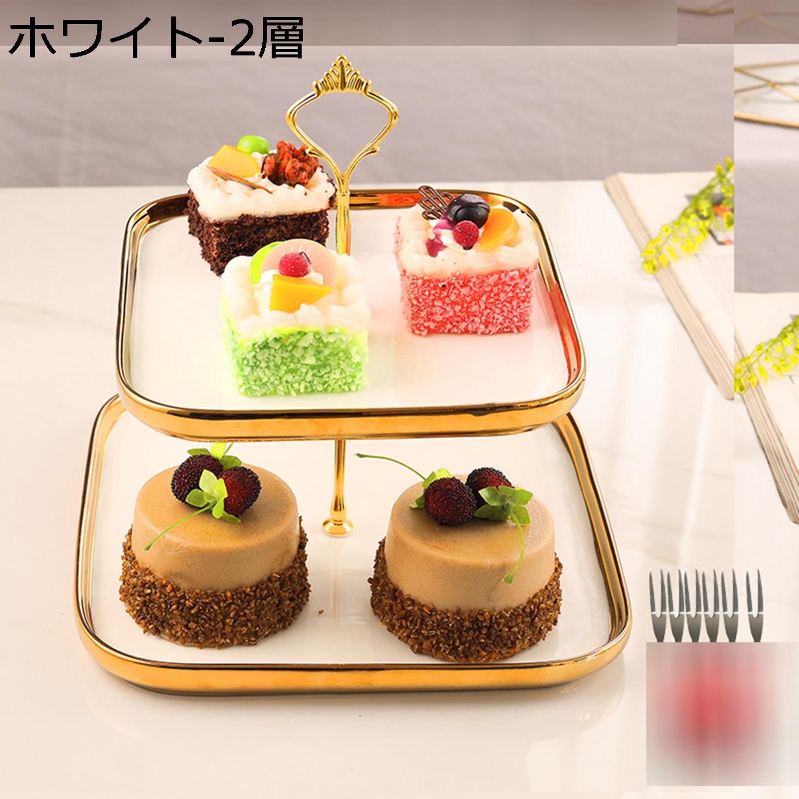 ケーキスタンド お菓子皿 トレイ ケーキディスプレイスタンド 北欧風 フルーツプレート 陳列台 収納ホルダー デザートラック デザートトレイ サラダキャンディー クリスマス ?影小物 家族のためのパーティー 4,790円