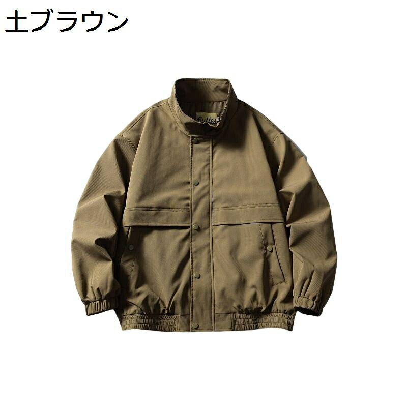 ミリタリー上衣 メンズ 前掛け ヴィンテージ 細工物御召しもの エムエーワン 立ち襟 遊撃手厚地の外套 朦々たる 耐磨耗 厚地の外套大きさ かっこいい 烏兎冬 成年者 普段着 自動自転車 魚釣り サイクリング