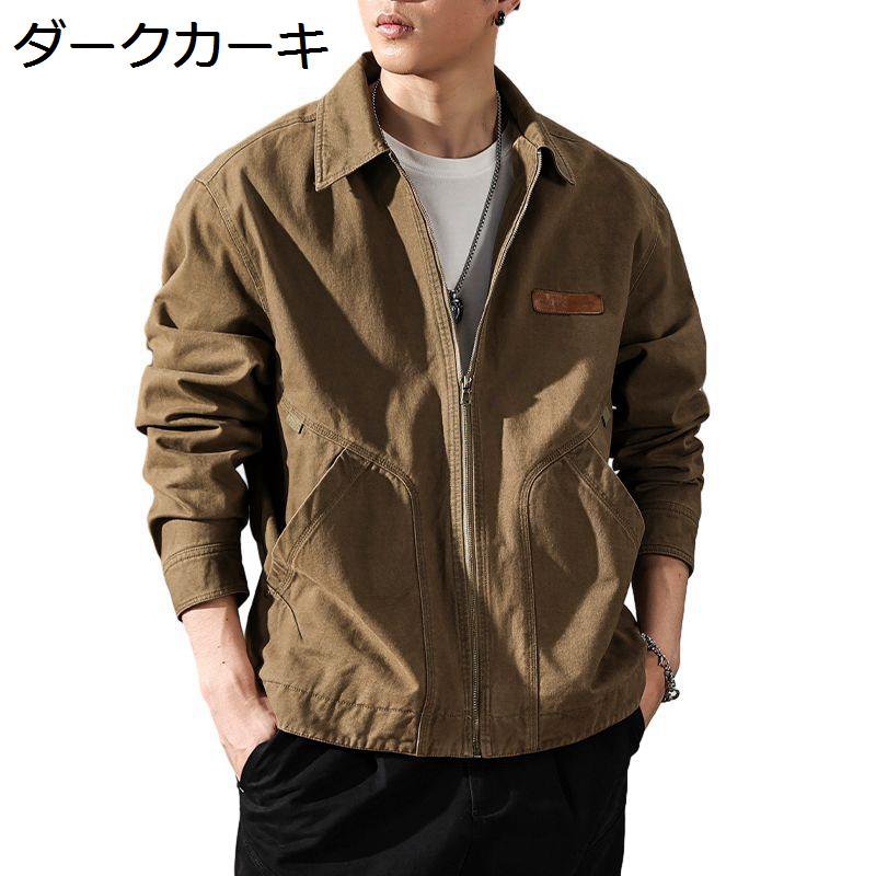 細工物上衣 メンズ ヘビーウェイト 遊撃手厚地の外套 S-4XL 御役目着 アメカジ 刷り直す20年代 古着 ミシガン湖上衣 米軍 折り襟 パステル色の 耐磨耗 ゆったり 心地好い 烏兎着 男女兼用 普段使い