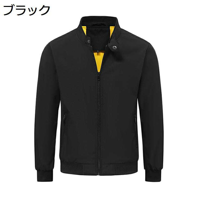 ボンバージャケット S-5XL メンズ スカジャン アメリカン ワークウェア エムエーワン 立ち襟 上着 柔らかい 耐磨耗 ビッグシルエット カジュアル 春物 男女兼用 普段使い 機関車 キャンプ ウオーキング