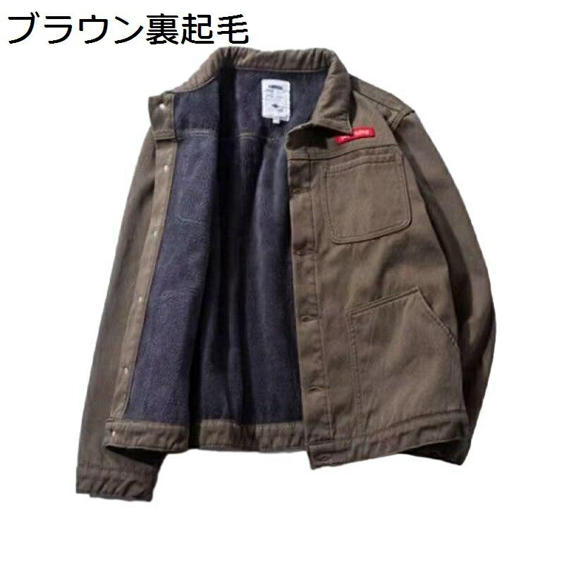 ワークジャケット メンズ ヘビーウェイト ショートコート M-4XL 仕事着 タフスタイル 20世紀 復古 折り襟ジャケット 厚手 耐磨耗 大きいサイズ カジュアル 春秋着 男性 普段着 バイク お出かけ