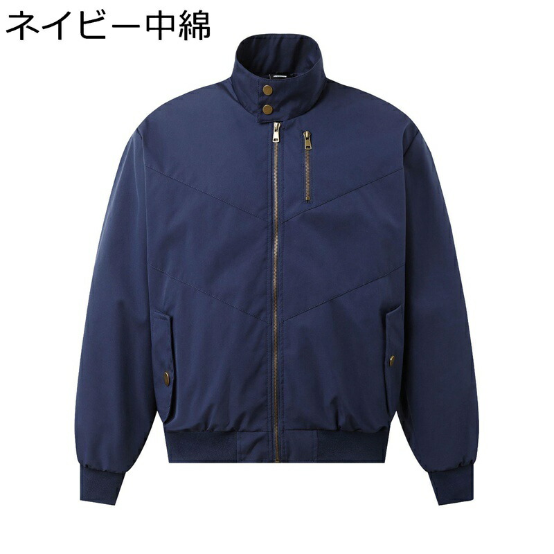 フライトジャケット メンズ レディース ブルゾン 立ち襟 無地 スタジャン アメカジ 作業着 MA-1 アウター 柔らかい 耐磨耗 ビッグシルエット シンプル 春秋冬 男女兼用 バイカー キャンプ