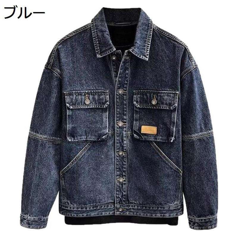 デニムジャケット メンズ ジージャン デニム ショットコート ヴィンテージ アメカジ ヘビーウェイト 上着 作業着 タフスタイル 厚手 春服 春秋 折り襟 柔らかい 耐磨耗 大きいサイズ おしゃれ