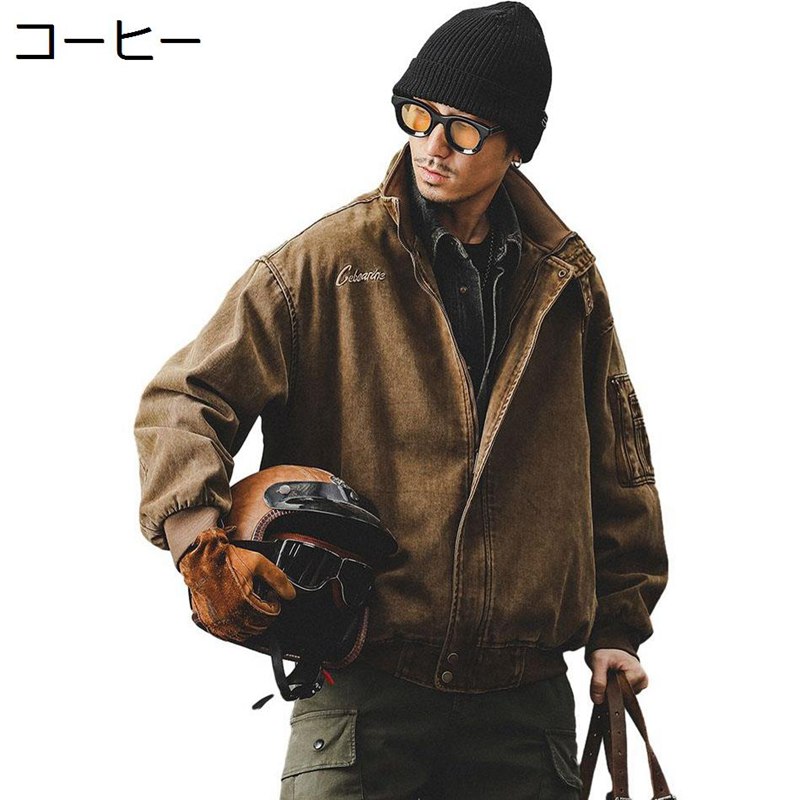 ミリタリージャケット メンズ ヘビーウェイト ショートコート 作業用ジャンパー アメカジ 復刻20世紀 レトロ トラッカージャケット 米軍 折り襟 柔らかい 耐磨耗 ビッグシルエット カジュアル 春秋服