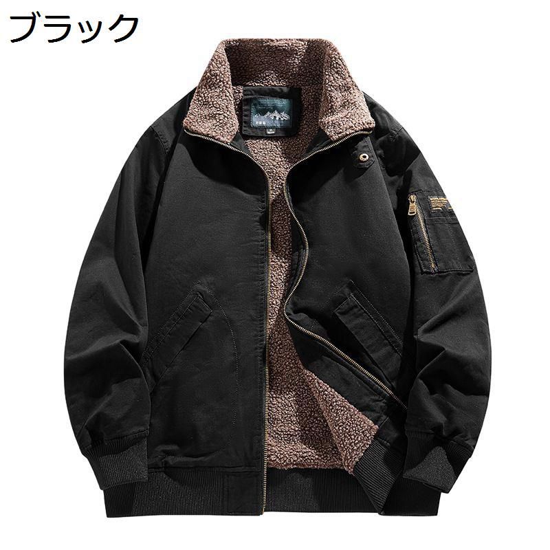 細工物上衣 メンズ ヘビーウェイト アウター ミリタリー 細工物御召しもの 手ごわい表現スタイル 20年代 返り咲き 飛行上衣 米軍 折りボア襟 パステル色の 耐磨耗 濫りがわしい 心地好い 烏兎冬着