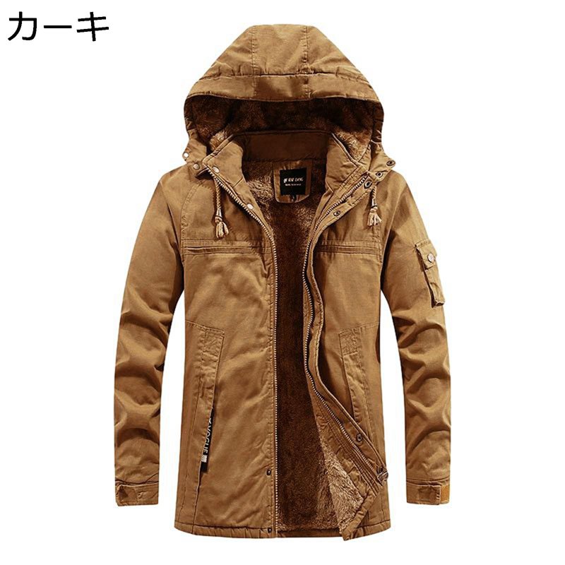 トレンチコート メンズ ロング丈 スプリングコート 春服 フード付き カジュアル チェスターコート 着痩せ ジップアップ 無地 撥水加工 シンプル 春秋服 アウトドア 通勤 アウター ファッション