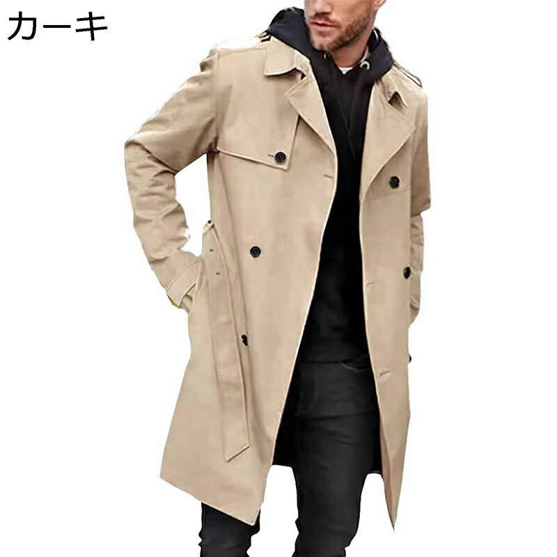 トレンチコート スプリングコート 春 メンズ ダスター厚地の外套 ダブル乳ぶさ 胴締め付き添い人 上衣 表どおり系 ロング丈 上衣 着痩せ 無地 たわい無い 撥水 商行為 通い 心地よい 年月