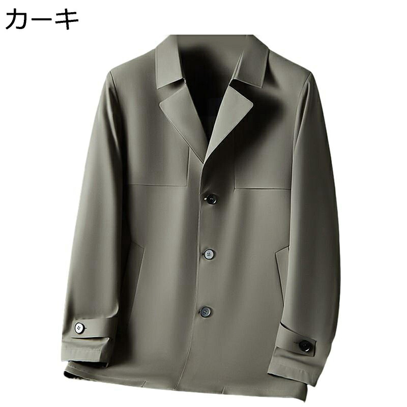 トレンチコート メンズ ミドル丈 ビジネス スプリングコート 春服 大きいサイズ シングルブレスト 無地 ロングジャケット 着痩せ 薄手 軽量 防風 春秋服 通勤 カジュアル トップス ファッション