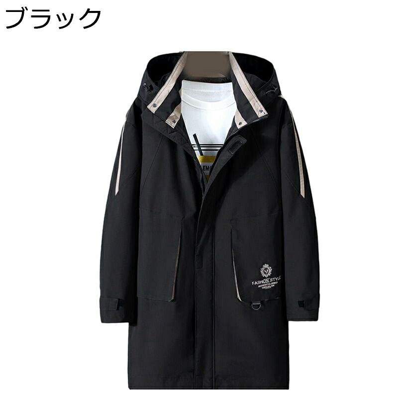 トレンチコート スプリングコート 春服 メンズ 大きいサイズ ロングコート 取外しフード ブルゾン クラシック ミドル丈 上着 アウトドア 着痩せ 薄手 軽量 防風 スポーツ 通勤 カジュアル 春秋