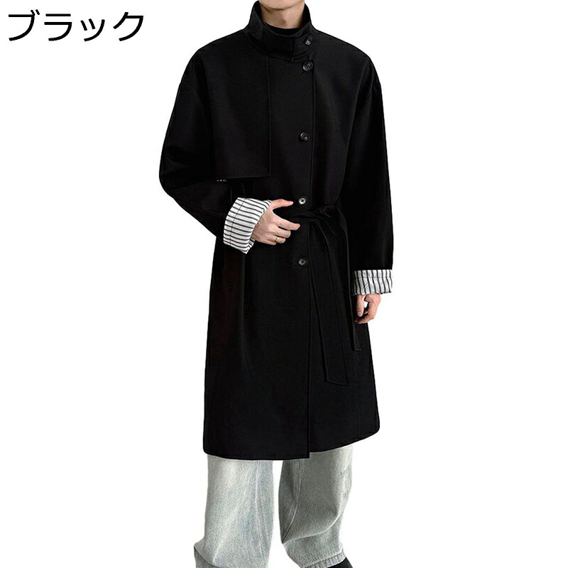 トレンチコート スプリングコート 春服 メンズ チェスターコート シングル前胸部 立ち襟 前掛け 今めかしい ゆったり ロング丈 トップス 着痩せ 無地 向こう見ず 撥水 通学 旅する 心地好い 烏兎