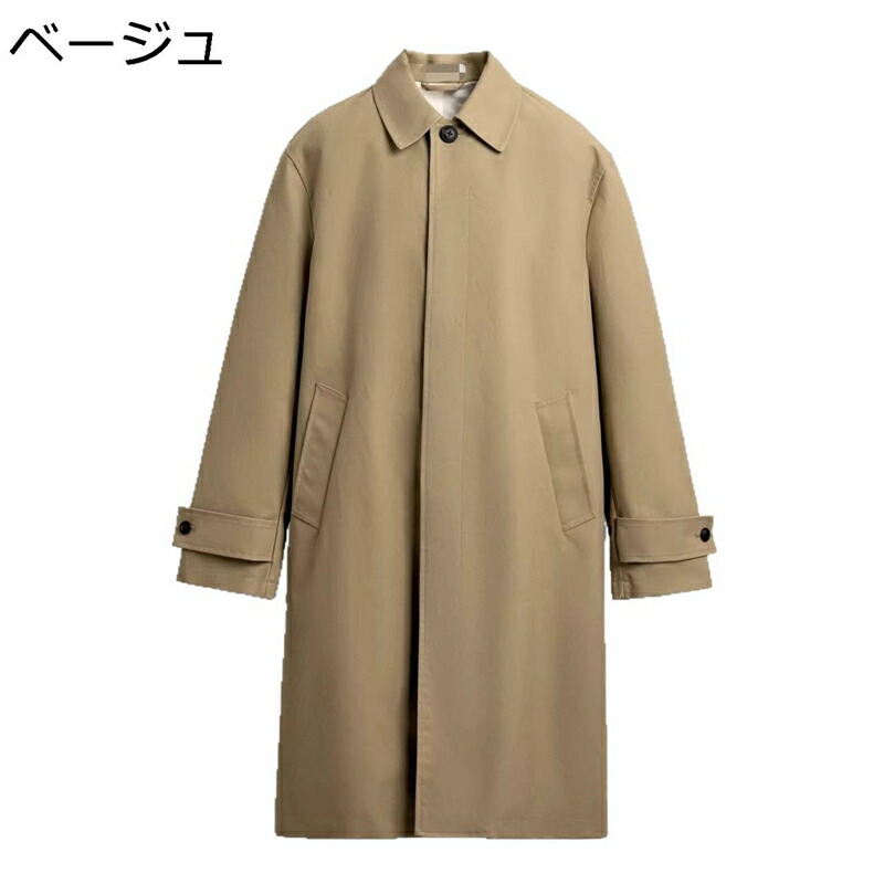 トレンチコート スプリングコート 春服 メンズ 折り襟 無地 ロングコート ゆったり ビジネス おしゃれ 膝丈 コットン ジャケット 着痩せ 薄手 軽量 防風 通勤 カジュアル シングルブレスト 春秋