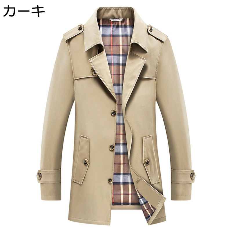 トレンチコート スプリングコート 春服 メンズ ロングトレンチ スリム 大きいサイズ アウター 折り襟 シングルブレスト ミドル丈 ジャケット 薄い 撥水加工 羽織 通学 旅行 カジュアル 春服 秋服 7,413円