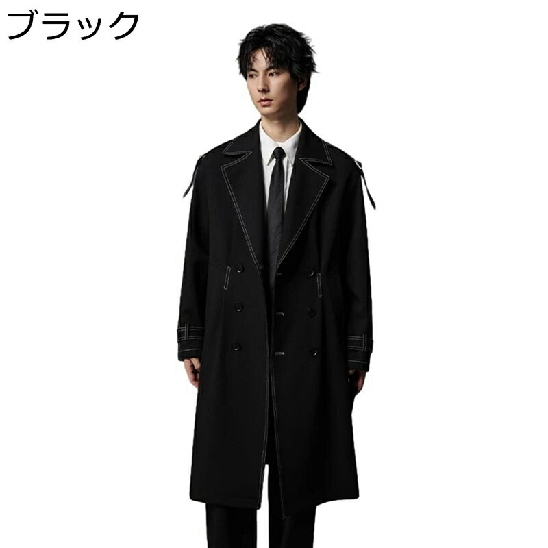 トレンチコート スプリングコート 春服 メンズ チェスターコート 白いこと生産ライン 胴締め付き添い人 ノッチドラペル ひざ丈 厚地の外套 着痩せ 薄べったい 撥水産業 羽織 商行為 お出掛け 御役目 執務室 年月