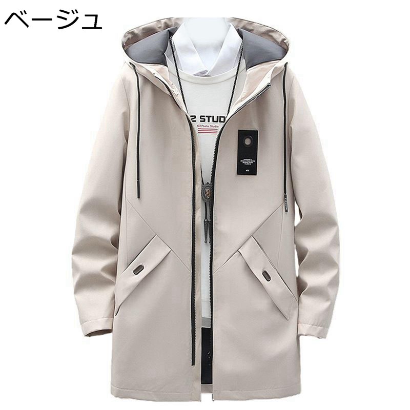 トレンチコート スプリングコート 春服 メンズ ゆったり フード付き ジャケット ジップアップ ロングトレンチ アウター ストリート系 ミドル丈 着痩せ 薄手 軽量 防風 お出掛け 仕事 オフィス 春秋