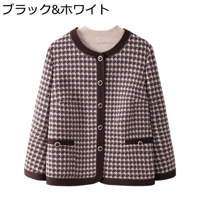 ジャケット レディース 厚手コート 春秋服 千鳥柄 カジュアル ニット カーディガン 上着 ゆったり 防風性 防寒性 柔らかい 大きいサイズ アウター フォーマル 通勤 日常着用 母の日ギフト 9,754円