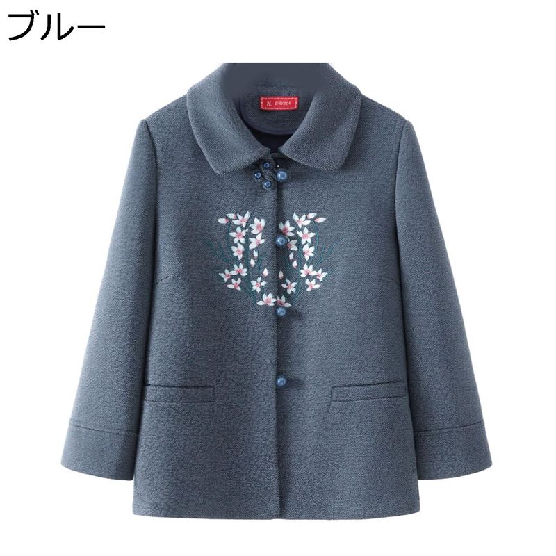 唐装 レディース 漢服 婦人服 シニア女性向け 花柄 プリント エレガント アウター 前開き 長袖 春秋 ゆったり 上着 大きいサイズ 中年 高齢者用 敬老の日 お年寄り 母の日ギフト