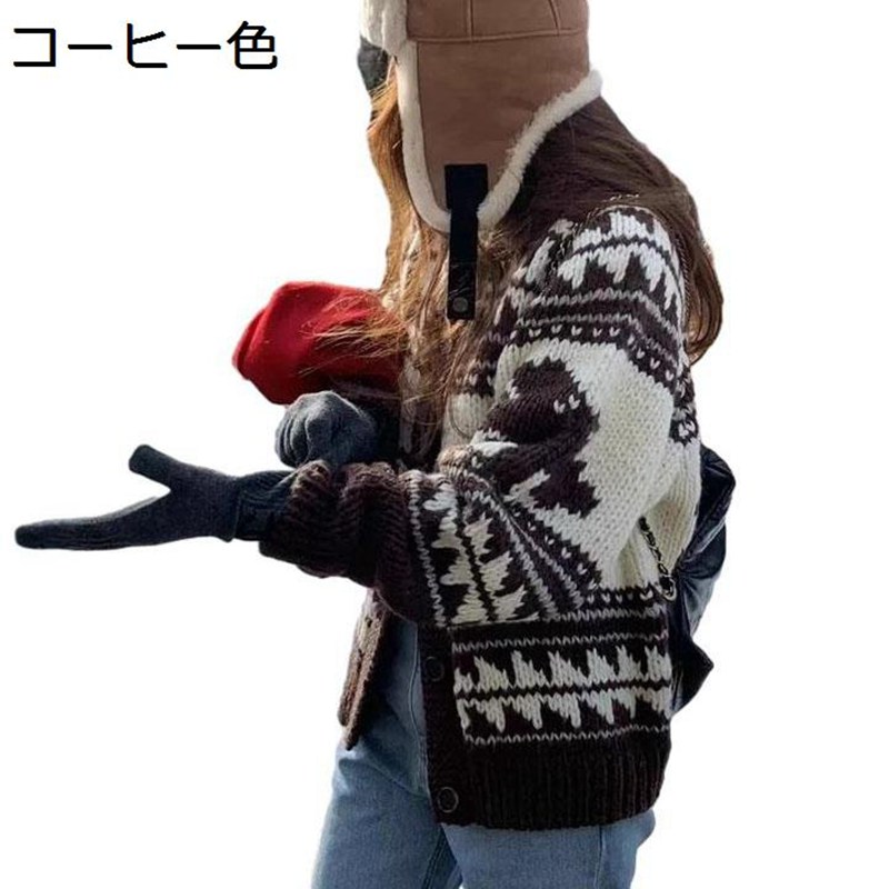 ニットカーディガン レディース フェアアイル柄 アウター 厚手 セーター 折り襟 ニットジャケット 保温性 セーター羽織 ショート丈 ゆったり 女性 春 秋 冬 通勤 OL お出掛け
