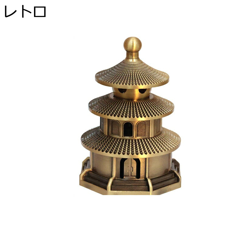 お香立て 天壇 金管楽器製 線香立て 線香 香炉 せんこうたて仏壇用 線香炉 今めかしい お香立 アンティーク調 アジアン 思いいれる 伸び伸びする 仏壇用 パロサント・ナグチャンパ・線香・コーンインセンス相応う 室内