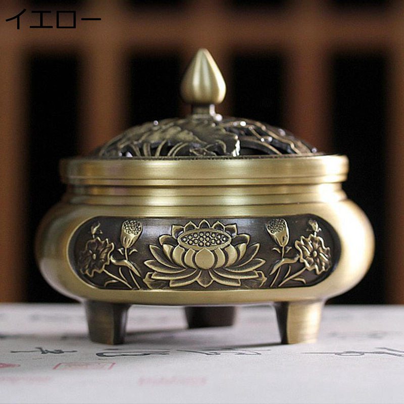 真鍮製香炉 香炉 香立て おこうたて アロマ お香コーン 渦巻きお香立て 香みバーナー レトロ リラックス お香用バーナーボウル 丸型 遺灰をすべてキャッチ可能 瞑想室 仏壇用香炉 仏具 茶道 ホーム香 ナグチャンパ