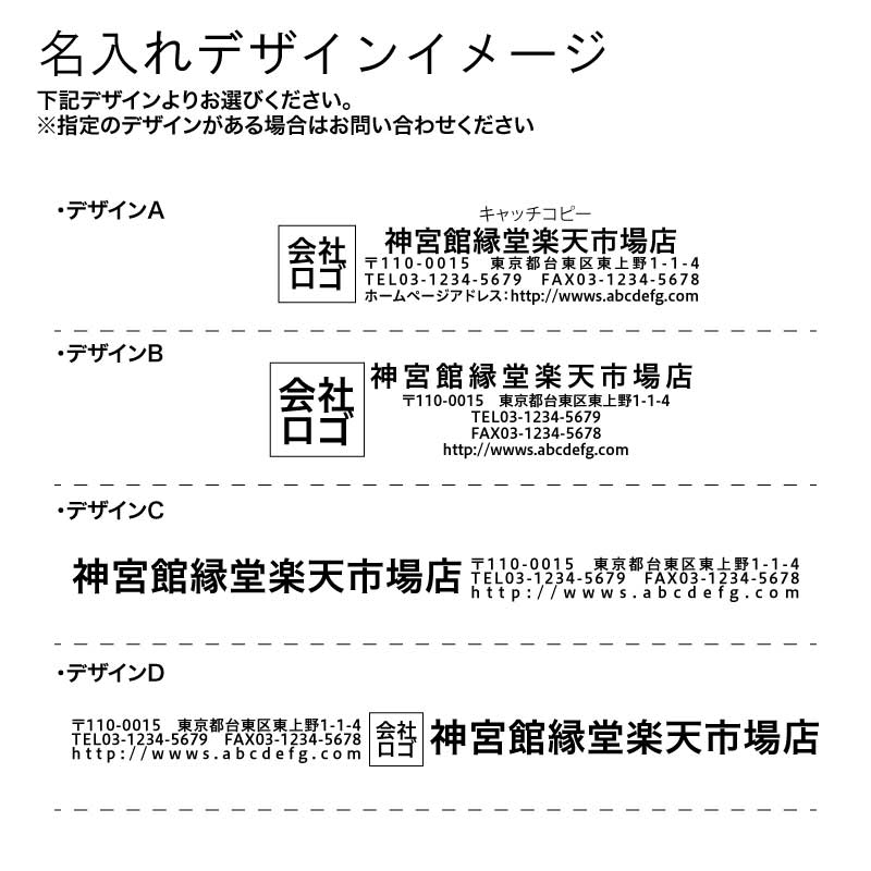 名入れ 100冊対応 22年 壁掛け Nk169 月暦 22 カレンダー 便利 壁掛け 22年版 シンプル おしゃれ スケジュール 記入 予定表 書き込み 大きい文字 メモ欄 スペース カラフル 文字月表 エコ 四季 季節 月 月の満ち欠け 満月 新月 イラスト 潮汐表 満潮