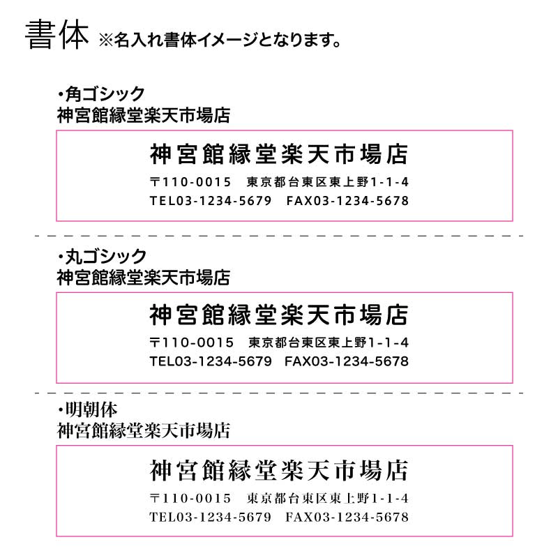 名入れ 100冊対応 22年 壁掛け Nk169 月暦 22 カレンダー 便利 壁掛け 22年版 シンプル おしゃれ スケジュール 記入 予定表 書き込み 大きい文字 メモ欄 スペース カラフル 文字月表 エコ 四季 季節 月 月の満ち欠け 満月 新月 イラスト 潮汐表 満潮