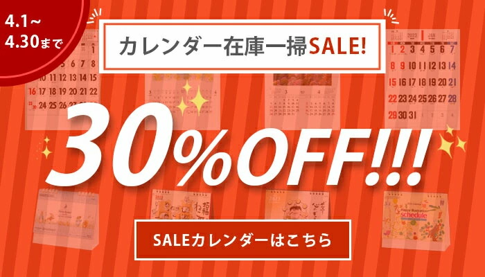 楽天市場】【人気商品】伊勢御神木杉水琴鈴（いせごしんぼくすぎすいきんすず）ゴールド チャーム付【伊勢神宮 内宮 金運 アップ お守り 開運 御神木 杉  紐 お守り 御守り ケータイ 携帯 ストラップ 鈴】992600 : 神宮館縁堂 楽天市場店